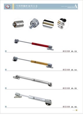 今得利櫥柜氣撐 液壓桿產(chǎn)品展示圖片,今得利櫥柜氣撐 液壓桿產(chǎn)品展示圖片大全,廣州今得利五金制品-